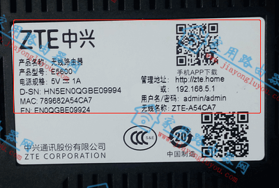 ��������·������¼��ַ���û����������Ƕ��٣�