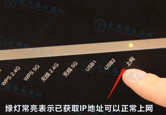 路由器使用宽带拨号无法上网怎么解决?