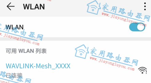 ���(wavlink)����·�����ֻ����ý̳�