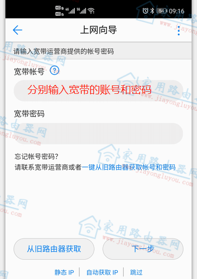 192.168.0.101��¼����