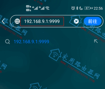 192.168.1.9·����������¼