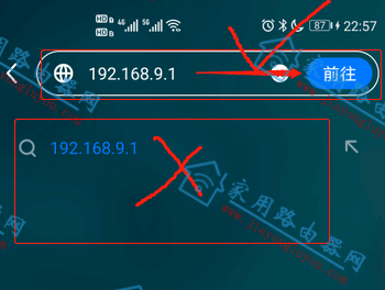 192.168.1.9·����������¼