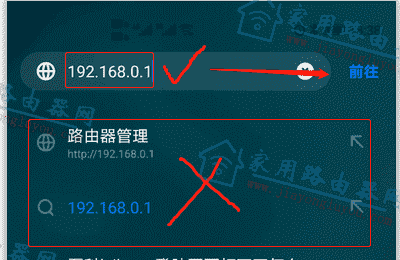 �ѻ�WR350·����Ĭ�ϵ�¼��ַ��ʲô��