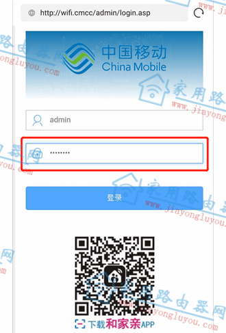 �ѻ�ͨ��·������ô��λ��û���������أ�