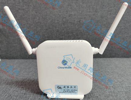 中国移动千兆双频路由器ha030wc怎么设置?