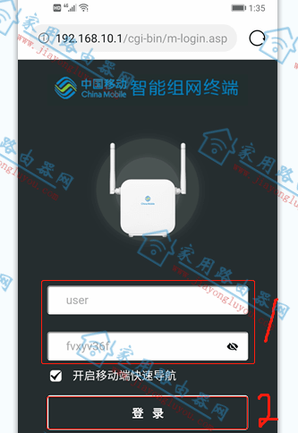 ŵ���Ǳ���HA030WC·�������ý̳�