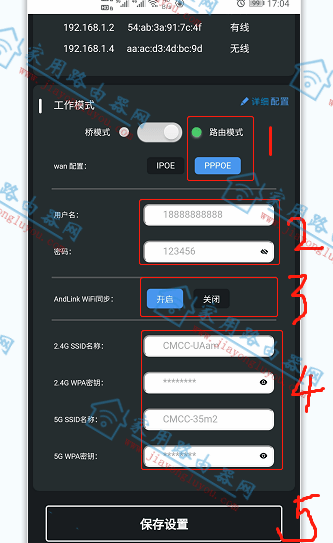 ŵ���Ǳ���HA030WC·�������ý̳�