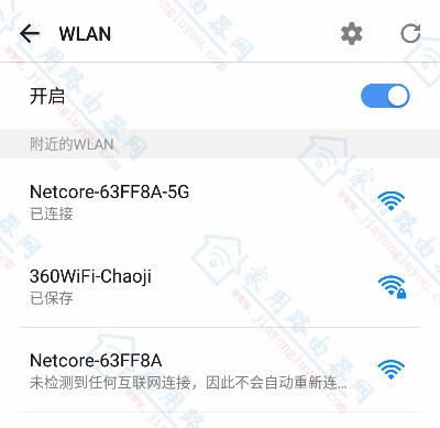 192.168.100.1�ֻ���¼wifi����