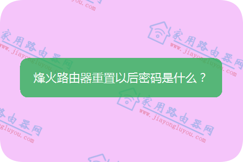 ���·���������Ժ�������ʲô��