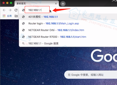routerlogin·�������棿