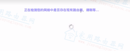 routerlogin·�������棿