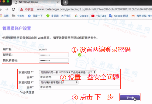 routerlogin·�������棿
