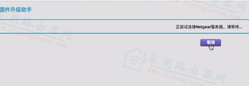 routerlogin·�������棿