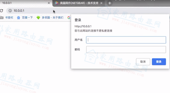 routerlogin·�������棿