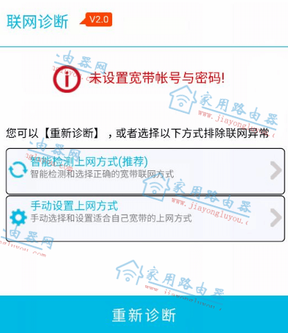 h1wifi.com192.168.1.1��