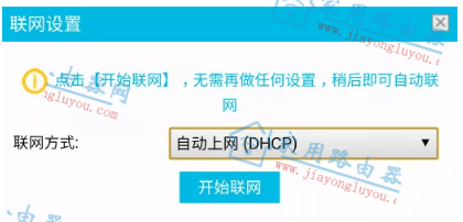 h1wifi.com192.168.1.1��