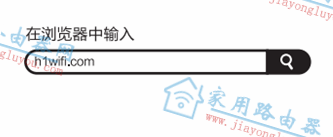 h1wifi.com192.168.71.1����