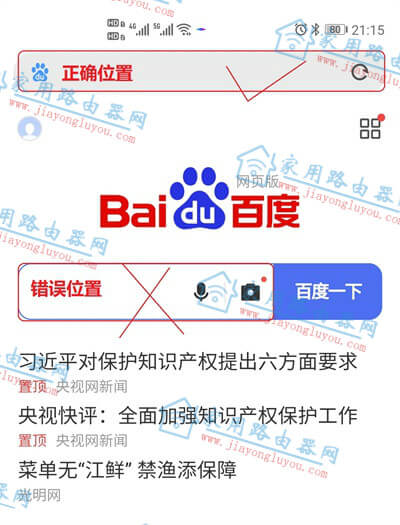 h1wifi.com192.168.71.1����