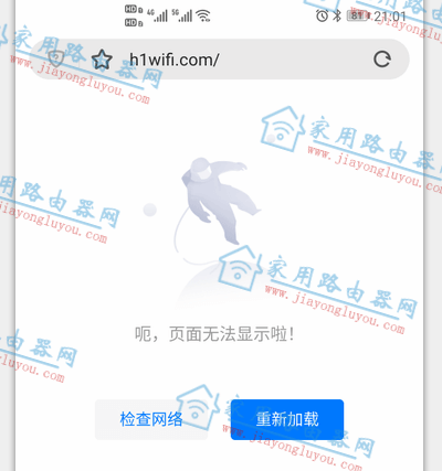 h1wifi.com192.168.71.1����