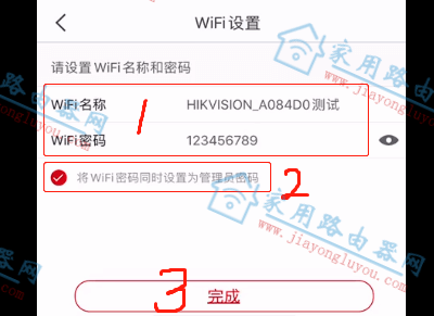 ��������·����ƻ���ֻ����ý̳�