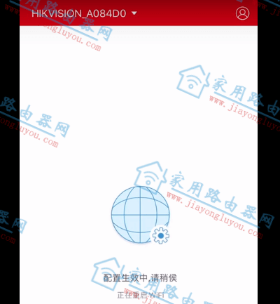 ��������·����ƻ���ֻ����ý̳�