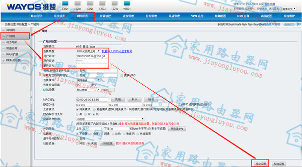 ά��·������ô���ò���������