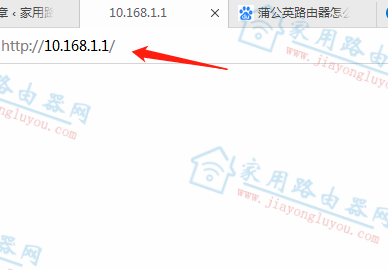 10.168.1.1��¼����192.168.1.1��