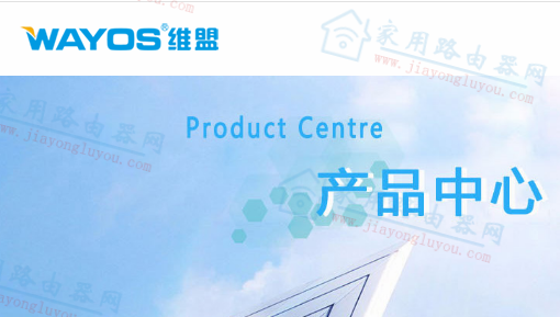 �ĳ�10.198.1.1�ٶȻ�����