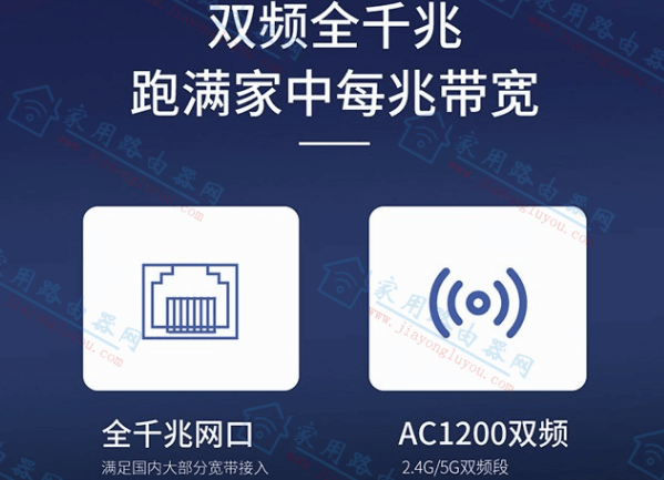192.168.10.1手机登陆wifi怎么设置?