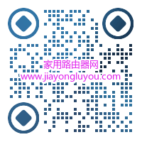 192.168.2.192路由器设置?