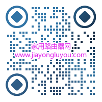 router.ctc/登录入口天邑路由器?