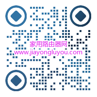 新华三Magic R2+千兆无线路由器用手机怎么设置(电信版)?