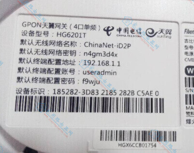 ���ſ�����ַ192168.1.1��¼�����Ƕ��٣�