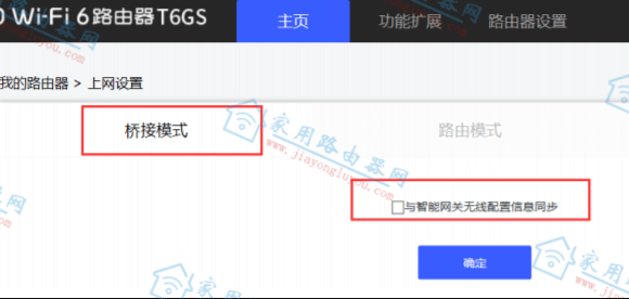 360��Ӫ�̰�·�����Ѳ��������ź���ô�죿