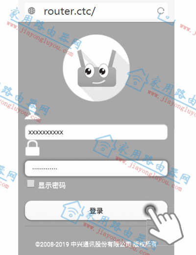 中兴router.ctc入口路由器设置