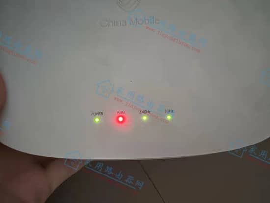 中国移动AN1202L路由器WAN口指示灯红色上不了网怎么回事?