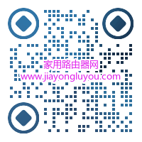 192.168.8.1登录入口?