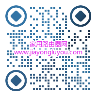 中国移动智能组网终端R1s Pro登录网址是多少?