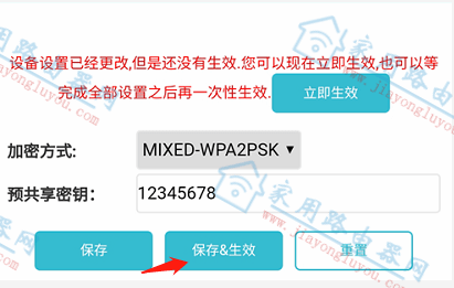 router.cmdc.cnm.192.168.10.1