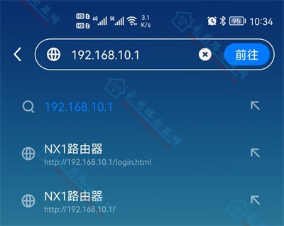 wificmcc怎么改密码?