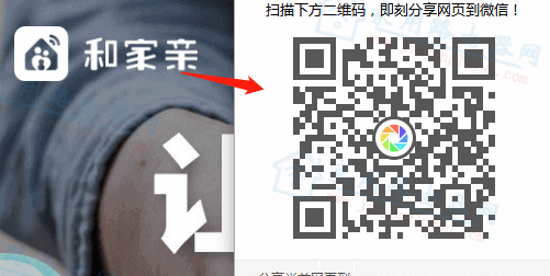 wifi.cmcc/192.168.10.1下载?