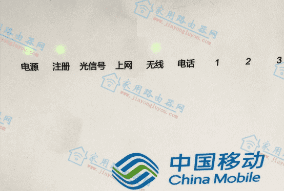 移动wifi断网可以找10086吗?