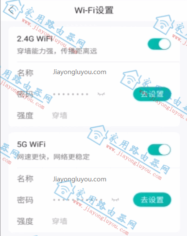 ���SR1041D·����WiFi�ܶ���һ��