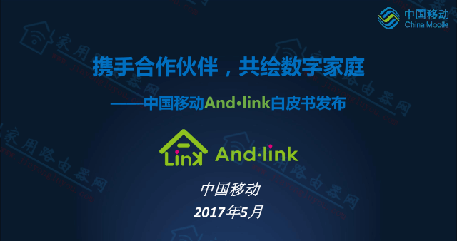 �ƶ��͵Ŀ����ܻ�·������