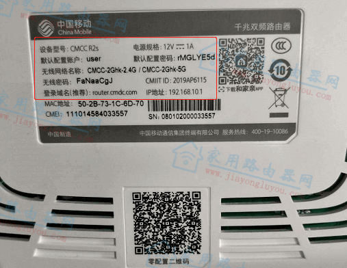 router.cmdc.coom�򲻿���ô���ã�