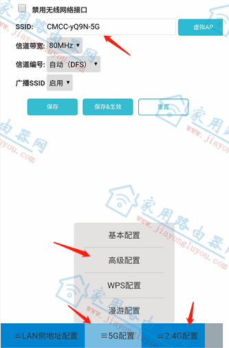 router.cmdc.com·������ô����
