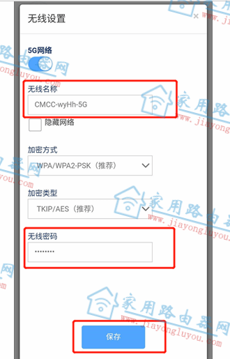 192.168.10.1登陆官网登录入口