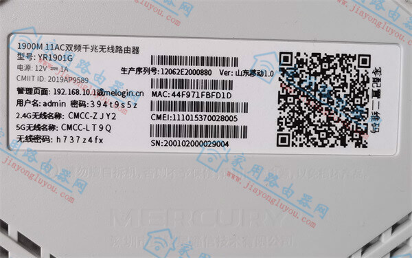 MERCURY��ʼ�����Ƕ��٣�