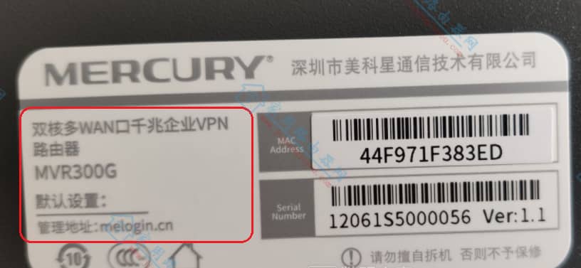 ˮ��·������¼��ַ(��ַ)��ʲô��