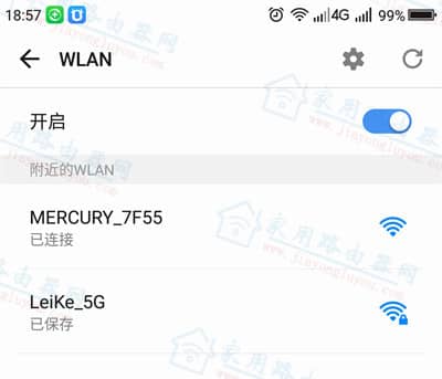 melogin.cn�ֻ���¼���ҳ������